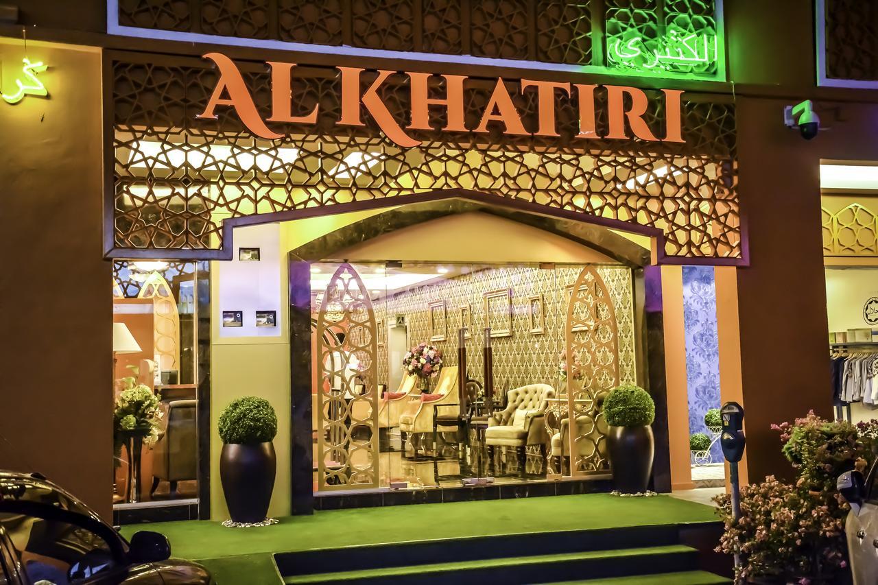 Al Khatiri Hotel Kubang Kerian Exterior photo